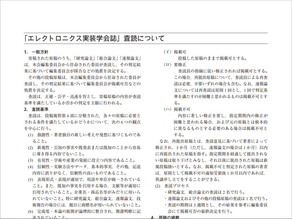 dl-1024x768.png